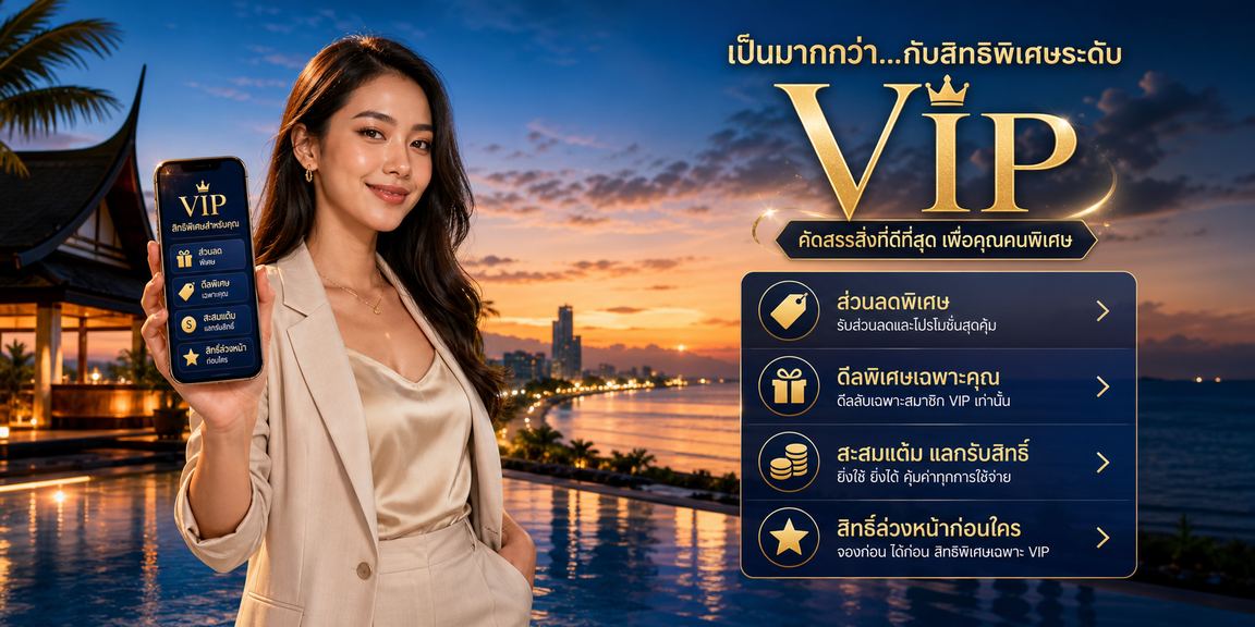 kplus888